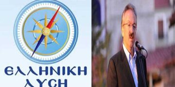 Πρόγραμμα επισκέψεων υποψ. Βουλευτή με την «ΕΛΛΗΝΙΚΗ ΛΥΣΗ», Γιάννη Βοσκόπουλου αύριο Πέμπτη