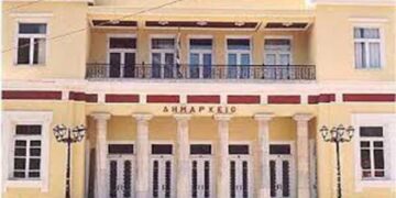 Δήμος Κοζάνης: Πρόσκληση συμμετοχής σε υπαίθριες αγορές, επ’ αφορμή θρησκευτικών εορτών 