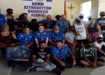 ΑΡΣΙΣ ΚΟΖΑΝΗΣ: Ενήλικες πρόσκοποι από διάφορα μέρη της Ελλάδας βρέθηκαν στην Προσωρινή Δομής Φιλοξενίας Ασυνόδευτων Ανηλίκων