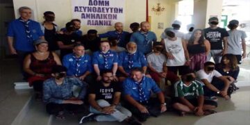 ΑΡΣΙΣ ΚΟΖΑΝΗΣ: Ενήλικες πρόσκοποι από διάφορα μέρη της Ελλάδας βρέθηκαν στην Προσωρινή Δομής Φιλοξενίας Ασυνόδευτων Ανηλίκων