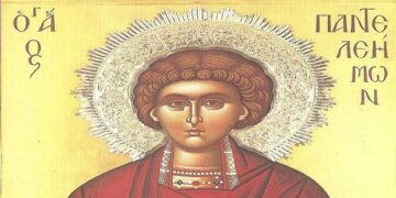 Εορτή του Μεγαλομάρτυρος Παντελεήμονος του Ιαματικού στο εξωκλήσι της Λευκοπηγής