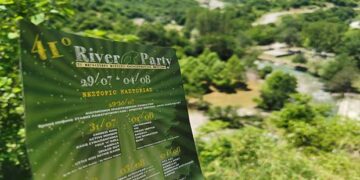 Το e-ptolemeos.gr στέλνει 4 τυχερούς στο φετινό 41ο River Party στο Νεστόριο Καστοριάς!