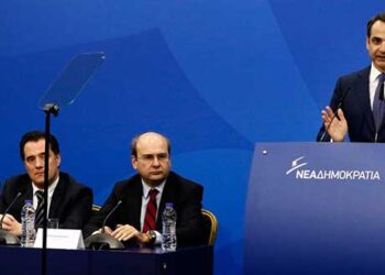 Στις 18:00 η ανακοίνωση της κυβέρνησης Μητσοτάκη – Ποια πρόσωπα παίρνουν τα κρίσιμα υπουργεία