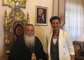 Συνάντηση με τον Σεβασμιώτατο Μητροπολίτη Σερβίων & Κοζάνης κ. Παύλο και την υποψήφια Βουλευτή της ΝΔ του Ν.Κοζάνης ,Ευλαμπία Πρώϊου