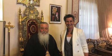 Συνάντηση με τον Σεβασμιώτατο Μητροπολίτη Σερβίων & Κοζάνης κ. Παύλο και την υποψήφια Βουλευτή της ΝΔ του Ν.Κοζάνης ,Ευλαμπία Πρώϊου