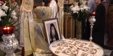 Εξάμηνο Μνημόσυνο Μητροπολίτη Σιατίστης Παύλου (ΒΙΝΤΕΟ)