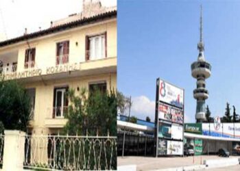 Tο Eπιμελητήριο Κοζάνης θα συμμετέχει με την KEEE στην 84η ΔΕΘ