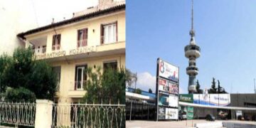 Tο Eπιμελητήριο Κοζάνης θα συμμετέχει με την KEEE στην 84η ΔΕΘ