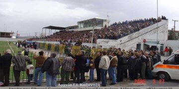 2005: Το Δημοτικό στάδιο σε μέρες δόξης του…αθλήματος!! – Από τη στήλη του κ. Γ. Καζαντζή στον Παλμό 17/07/2019