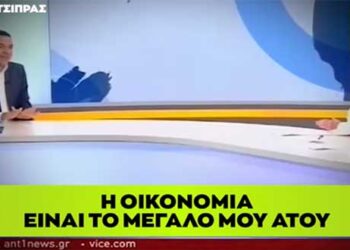 Οι καλύτερες ατάκες των Συριζαίων σε ένα βίντεο με μπόλικο χιούμορ!