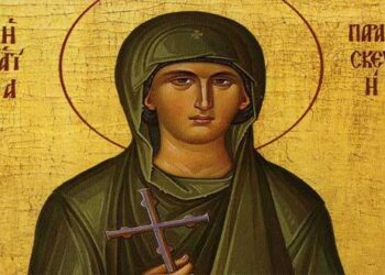 Πρόγραμμα εορτασμού Αγίας Παρασκευής, προστάτιδος Αμυνταίου