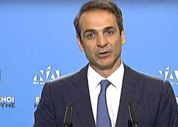 Απαγορεύει προσλήψεις για συζύγους και παιδιά υπουργών ο Μητσοτάκης