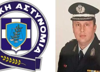Ο Γεώργιος Αδαμίδης αναλαμβάνει βοηθός στην Γενική Αστυνομική Διεύθυνση Δ. Μακεδονίας