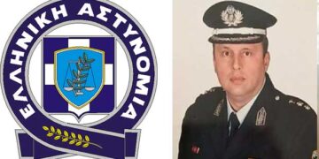 Ο Γεώργιος Αδαμίδης αναλαμβάνει βοηθός στην Γενική Αστυνομική Διεύθυνση Δ. Μακεδονίας