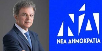 Πρόγραμμα συνεντεύξεων στους τηλεοπτικούς σταθμούς της Δυτ. Μακεδονίας Υπ. Βουλευτή Ν.Δ. Γιώργου Αμανατίδη