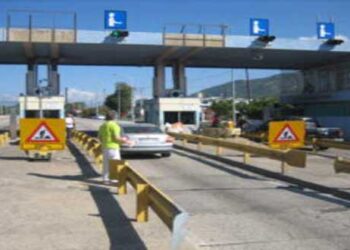 Όχι στην κατασκευή νέων σταθμών διοδίων στη Μπάρα Σιάτιστας λέει το ΚΚΕ Δ. Μακεδονίας