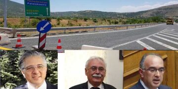 Προσπάθειες για αναστολή της δημιουργίας των διοδίων στο Βόιο – Ενημέρωση και σχετικό υπόμνημα στον υπουργό Μεταφορών Κ. Καραμανλή