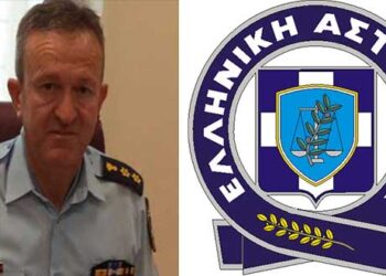 Ο Σπυρίδων Διόγκαρης νέος Αστυνομικός Διευθυντής Κοζάνης