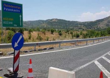 Σε αναστολή της δημιουργίας διοδίων κινείται η νέα δημοτική αρχή στο Βόιο