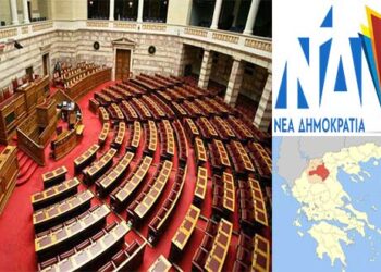 Οι πρώτες επισημάνσεις των εκλογών της Κυριακής – Ο Επίκαιρος καταγράφει