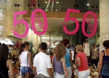 Θετικά τα μηνύματα της τοπικής αγοράς την πρώτη εβδομάδα των εκπτώσεων – Ανοιχτά καταστήματα την Κυριακή