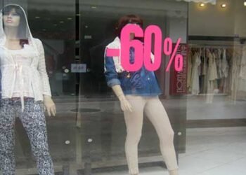 Θερινές εκπτώσεις: «Ανάσα» για τον εμπορικό κόσμο της περιοχής – Πτώση του τζίρου 20% στα καταστήματα της Πτολεμαΐδας αυτή την περίοδο