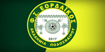 Εορδαϊκός: Τι συμβαίνει με το όνομα, το σήμα και το ΑΦΜ