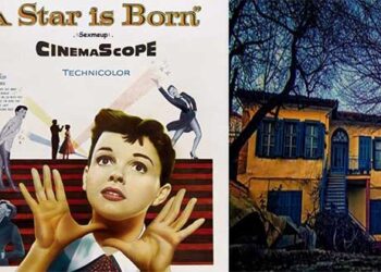 Αναβάλλεται η αποψινή θερινή προβολή στον Φιλοπρόοδο Σύλλογο Κοζάνης