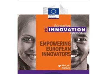 Εναρξη προθεσμίας υποβολής προτάσεων για το μέσο “EIC Accelerator Pilot” της πιλοτικής δράσης για το Ευρωπαϊκό Συμβούλιο Καινοτομίας του Ορίζοντα 2020
