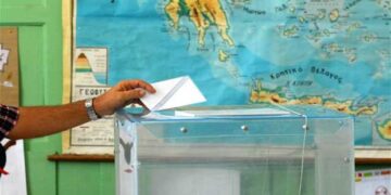 Επιτέλους, τέλος! – Από τα Παραπολιτικά του Παλμού της Τετάρτης 10 Ιουλίου