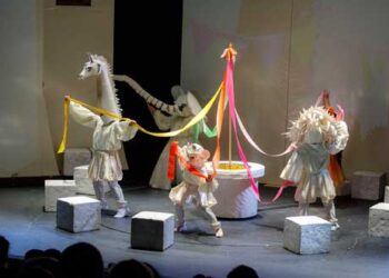  Οι νικητές του διαγωνισμού E- Ptolemeos για την παράσταση “ΤΟ ΒΑΛΣ ΜΕ ΤΑ ΠΑΡΑΜΥΘΙΑ”