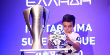 Super League 1: Το πρόγραμμα για τη σεζόν 2019/20