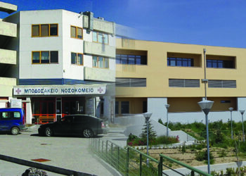 Παραδίδεται η νέα πτέρυγα του Μποδοσάκειου νοσοκομείου