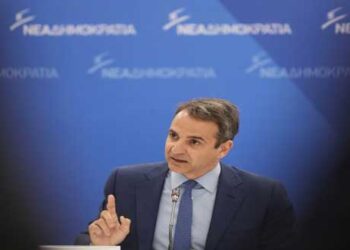 Αύριο στη 1 ορκίζεται πρωθυπουργός ο Κυριάκος Μητσοτάκης