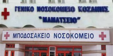 Δώρο άδωρο προς το παρόν, ο διαχωρισμός των Διοικήσεων των Νοσοκομείων; – Ο Επίκαιρος καταγράφει