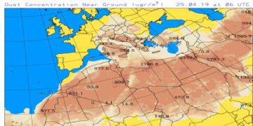 Προβλέψεις για μεταφορά σκόνης από την Αφρική – Οι συστάσεις της Διεύθυνσης Περιβάλλοντος της Περιφέρειας