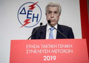 Παραμένει Πρόεδρος της ΔΕΗ ως το 2021 ο Εμ. Παναγιωτάκης – Η σύνθεση του Δ.Σ.