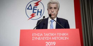 Παραμένει Πρόεδρος της ΔΕΗ ως το 2021 ο Εμ. Παναγιωτάκης – Η σύνθεση του Δ.Σ.