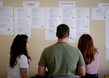 Τα «κόκκινα» τμήματα του πρώην ΤΕΙ Δ. Μακεδονίας που δεν περνάνε τη βάση του δέκα