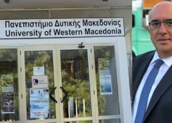 Δήλωση Μ. Παπαδόπουλου για τη λειτουργία του Τμήματος Εργοθεραπείας του ΠΔΜ στην Πτολεμαΐδα – Απαντάει στον Μ. Δημητριάδη