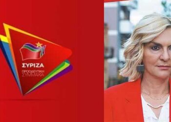 ΣΥΡΙΖΑ: Οι τομεάρχες της Κοινοβουλευτικής Ομάδας – Αναπληρώτρια για θέματα Μεταφορών η βουλευτής Φλώρινας Θεοπίστη Πέρκα