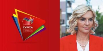 ΣΥΡΙΖΑ: Οι τομεάρχες της Κοινοβουλευτικής Ομάδας – Αναπληρώτρια για θέματα Μεταφορών η βουλευτής Φλώρινας Θεοπίστη Πέρκα