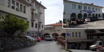 Στη Βουλή η αδυναμία στελέχωσης της Ψυχιατρικής του Μαμάτσειου – Ερώτηση του ΚΚΕ για την αδυναμία κάλυψης εφημεριών