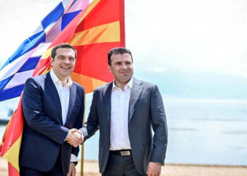 Νομικά άκυρη η Συμφωνία των Πρεσπών, υποστηρίζει ομάδα 64 έγκριτων επιστημόνων με Επιστολή της στον σημερινό νεοεκλεγέντα  Έλληνα πρωθυπουργό ζητώντας του να προχωρήσει στην ακύρωσή της – του παπαδάσκαλου Κωνσταντίνου Ι. Κώστα