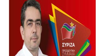 Δήλωση του Γιάννη Θεοφύλακτου για το αποτέλεσμα των εκλογών