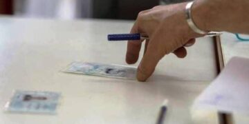 Ωράριο λειτουργίας των Γραφείων Ταυτοτήτων και Διαβατηρίων στις επικείμενες Βουλευτικές Εκλογές για την εξυπηρέτηση των πολιτών