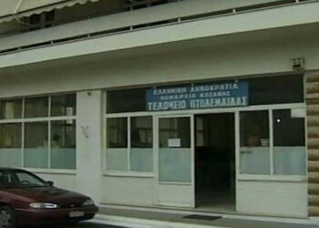 Απειλή λουκέτου στο Τελωνείο Πτολεμαΐδας