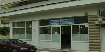 Απειλή λουκέτου στο Τελωνείο Πτολεμαΐδας