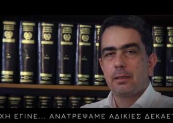 Δείτε το προεκλογικό σποτ του Γιάννη Θεοφύλακτου (βίντεο)