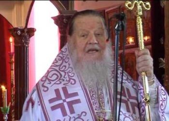 Επιστολή Μητροπολίτη Θεόκλητου προς τους νεοεκλεγέντες βουλευτές – “Nα ελαφρύνετε τα βάρη του λαού” – Τι λέει για τη Συμφωνία των Πρεσπών